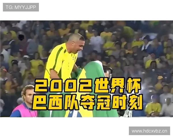 世界杯赛事全景回顾:从历史辉煌到现代激战,精彩瞬间不停歇 - 副本 世界杯赛事全景回顾:从历史辉煌到现代激战,精彩瞬间不停歇 - 副本